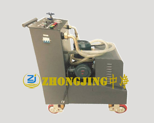 移動離心式凈油機(jī)